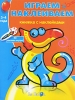 Играем и наклеиваем Книжка с наклейками №8 3-4 года Издательство: Эгмонт Россия Лтд , 2007 г Мягкая обложка, 24 стр ISBN 978-5-9539-1900-5 Тираж: 10000 экз инфо 2018j.