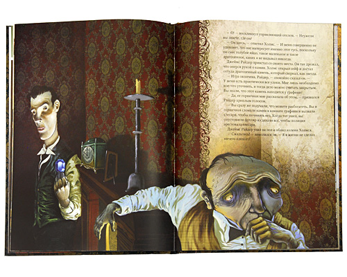 Шерлок Холмс и голубой карбункул Издательство: Рипол Классик, 2010 г Твердый переплет, 24 стр ISBN 978-5-386-01891-7 Тираж: 5000 экз Формат: 70x100/8 (~245х340 мм) Цветные иллюстрации инфо 1741a.