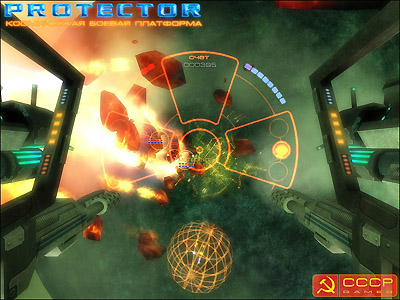 PROTECTOR: Космическая боевая платформа Компьютерная игра CD-ROM, 2007 г Издатель: Новый Диск; Разработчик: CCCP Games пластиковый Jewel case Что делать, если программа не запускается? инфо 1790a.