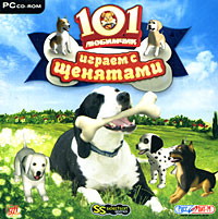 101 любимчик Играем с щенятами Серия: 101 любимчик инфо 1839a.