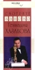 Смотрите заново Геннадия Хазанова Формат: VHS Дистрибьютор: Мосфильм ТВ Медиа Русский На языке оригинала Лицензионные товары Характеристики видеоносителей 1996 г , 88 мин , Россия Телепередача инфо 4467i.