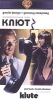 Клют Формат: VHS Дистрибьютор: Мост Видео Русский Закадровый перевод Лицензионные товары Характеристики видеоносителей 1971 г , 109 мин , США Warner Bros Художественный кинофильм инфо 4809i.