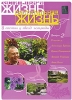 В гостях у звезд эстрады Выпуск 2 Формат: DVD (PAL) (Упрощенное издание) (Keep case) Дистрибьютор: Крупный План Региональный код: 5 Количество слоев: DVD-9 (2 слоя) Звуковые дорожки: Русский Dolby Digital инфо 5030i.
